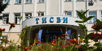 Преподаватели и сотрудники «ТИСБИ» отмечены на Доске почета Татарстана - Тисби
