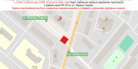 В Нижнем Новгороде ограничат движение транспорта по участку улицы Мориса Тореза - Время Н