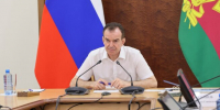 Кондратьев поручил отремонтировать пострадавшие от БПЛА учреждения в Новороссийске - Газета Краснодарские известия