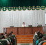 img - Администрация Крымского района