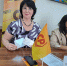 Нажмите для просмотра в полном размере... - Политическая партия Патриоты России