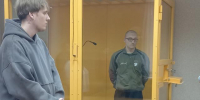В Поморье осудили двух молодых дурней, промышлявших наркоторговлей - Tv29.Ru