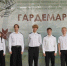 VgDNfe5hpsfHIRWuuVDMpMhzMSzwYnUMQOSd0HgxEFJ2y4juLXxZrQKQwXVDJFbV7UnsPlNikejNt-CEr3cItXMj - Известия Мордовии