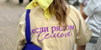 bRRLDzHOEQBbHD2AN3XClSC-tObgt4lYahGm_8a8xzsTIyIHQgQhji8Luft9DfuUsB9Ydc9hcohcvWN39danBLmQ - Рязанские ведомости