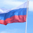 2HvylvCCaxYSjWJoq-711e8LJ5q-VqJo9-N_WvqYXvAAFjZ8buXM82iMl8o0lkb-3y3jch0UjI-KuqlNETWFHroi (1) - Рязанские ведомости
