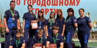Шесть медалей завоевали воспитанники нижегородской спортивной школы «Чайка» в Москве на соревнованиях по городошному спорту - Администрация г. Нижний Новгород