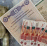 5 тысяч татарстанских семей уже оформили выплату остатка материнского капитала - Нурлат-⁠информ