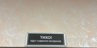 Инвалидность и 925 тысяч рублей получила жительница Ставрополья после падения на нее стеллажа с товарами - Bloknot-Stavropol.Ru