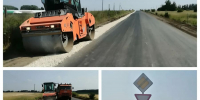 // Фото Департамента дорожного хозяйства, транспорта и реализации государственных строительных программ Орловской области - Правительство Орловской области