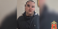 В Тверской области задержан торговавший чужими электронными подписями юноша - Афанасий-биржа