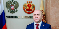 Председатель Правительства Чувашии Сергей АРТАМОНОВ  - Треть уже в деле:  Ниме. Народный бюджет - Газета Грани