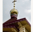 В деревне Богунино освящена часовня-памятник имени великомученика Димитрия Солунского - Тверская епархия