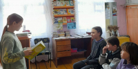 «Страна детского фольклора» - ЦБС Кусинского района