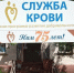 Kaluga-poisk.ru - Kaluga-Poisk.Ru