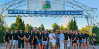 Волгоградская правда - Газета Волгоградская правда