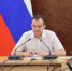 Поврежденные БПЛА школы и техникум в Новороссийске восстановят к 1 сентября - Комсомольская Правда