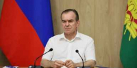 ЗСК поддержал инициативу депутата Гусева запретить продажи вейпов на Кубани - KrasnodarMedia