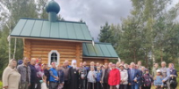 Митрополит Лев освятил часовню в деревне Александровское - Новгородская епархия