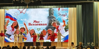 В Краснодарском крае обсудили современные подходы к воспитанию и профилактики рисков в образовательной среде - Министерство образования и науки