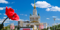 Уникальную фольклорную программу представят исполнители из разных регионов на фестивале «Вкусы России», фото - Мой район