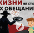 За участие в диверсионной или террористической деятельности предусмотрена уголовная ответственность - Сетевое издание Каргополье