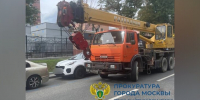 Водителю, сбившему PR-директора "Москвички", предъявлено обвинение - M24.Ru