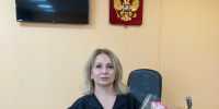 В торжественной обстановке в Кизлярском районном суде РД состоялось представление нового судьи - Районный суд г. Кизляр