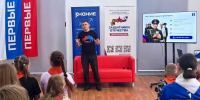 В День ВВС в Нерехте состоялся «Урок мужества» - ТРК Русь