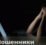 JPG Файл - МВД России по Запорожской области