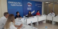 Светлана Бессараб обозначила вектор донастройки кубанского первичного звена здравоохранения - Югополис