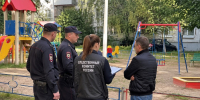 Взрослый решил воспитывать детей ремнём - теперь его воспитывает Следкомитет - SyasNews.Ru