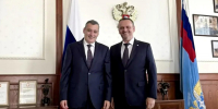 Александр Хинштейн обсудил с главой Минтранса строительство проспекта Булатова - РИА Курск