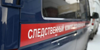 СК завел уголовное дело после отравления 10 человек шаурмой в Якутии - Комсомольская Правда