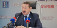 Геннадий СКЛЯР о за­пре­те вей­пов. - Администрация Кировского района