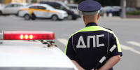 Подмосковные водители из-за сбоя стали массово получать штрафы за 2021 год - Вечерняя Москва