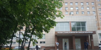 iEWRFJ6s-mnwp22iYdTiIZ17cda61t5rvwANav0-U3z0gqqi2TuOjMGcoqv4JjZ4ofvwJSlYFHk9kL6jerO4ruik (1) - Рязанские ведомости