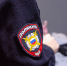 В Приамурье транспортные полицейские нашли в рюкзаке у мужчины пакет с коноплей - ИА Порт Амур