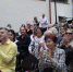 Зрители концерта барокко - Научная библиотека