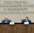 Заместитель Генерального прокурора Российской Федерации Алексей Захаров принял участие в подведении итогов работы прокуратуры Архангельской области и Ненецкого автономного округа в 1 полугодии 2026 года и провел личный прием жителей вышеуказанных регионов - КлубСМИ
