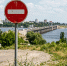 Въезд на одну из воронежских дамб перекроют на два дня - МОЁ! Online