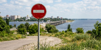 Въезд на одну из воронежских дамб перекроют на два дня - МОЁ! Online