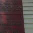 Директор «ТеплоЭнергии» в Инте привлечен к ответственности за долги работникам - Bnkomi.Ru