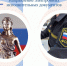 Удобно и просто: электронный документооборот с судебными органами - УФССП России по Москве