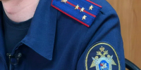 В Новгородской области вынесен обвинительный приговор за дачу взятки должностному лицу - Следком Новгородской области