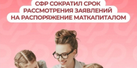 Общество - Riac34.Ru