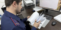 В Махачкале перед судом предстанет женщина, обвиняемая в незаконном проведении пластической операции - Следственный комитет