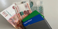 22 617 рублей до 25 августа: кому положена выплата и как её получить - Казань Информ