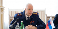 Ростовские следователи занимаются этим делом, но точку в нем так и не поставили | Источник: Следком / Telegram - 161.Ru