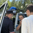 JPG Файл - УМВД Белгородской области