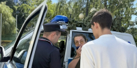 JPG Файл - УМВД Белгородской области